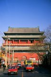 The Drum (Gǔlóu) and Bell (Zhōnglóu) towers were originally built in 1272 during the reign of Kublai Khan (r.1260-1294). Emperor Yongle (r. 1402-1424) rebuilt the towers in 1420 and they were again renovated during the reign of Qing Emperor Jiaqing (r. 1796 - 1820).<br/><br/>

Both the Drum and Bell towers were used as timekeepers during the Yuan, Ming and Qing dynasties.